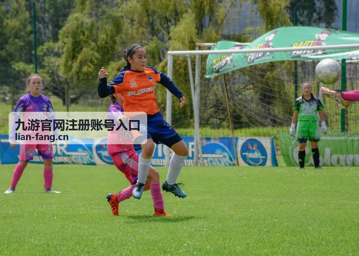 九游账号密码找回与账号申诉流程